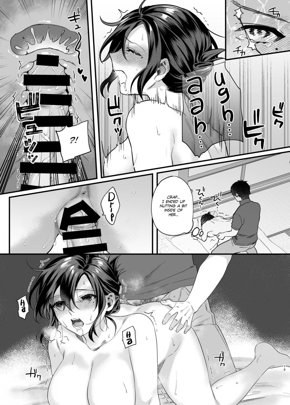 Hentai Manga Comic-My Brother's Widow!-Read-19